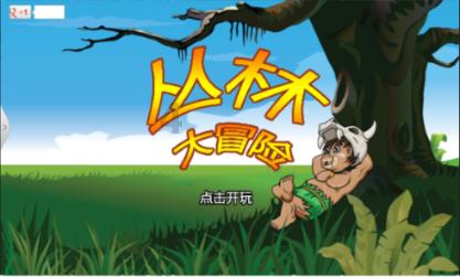 几分之九等0.5？