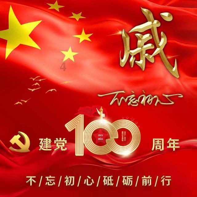 监狱信号屏蔽器
