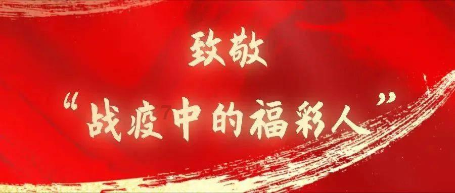 负债端和资产端多重利好叠加 上市险企基本面有望持续改善