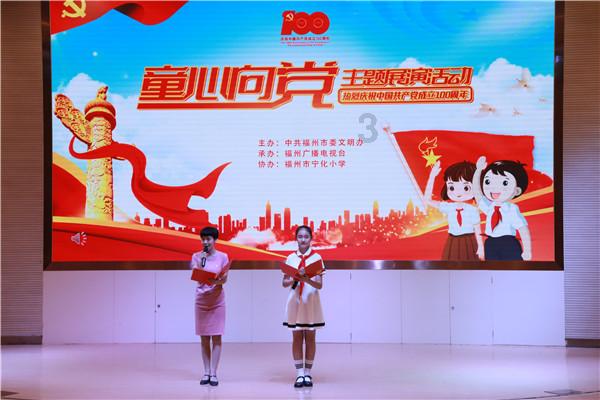 厦门火车站昨日共发送旅客8.2万人次 暖心服务获旅客点赞