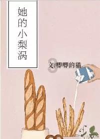 “小窗口”大作为 重庆税务系统11个办税厅获评先进集体